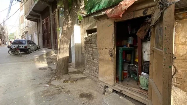 زهره