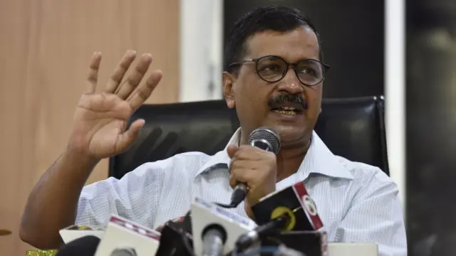 अरविंद केजरीवाल