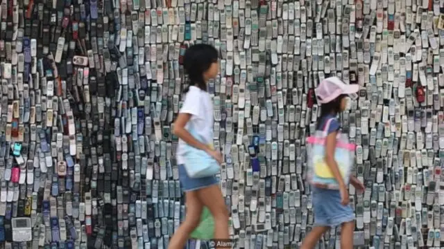 செல்போன்