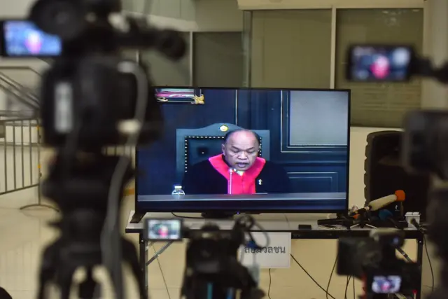 ผู้พิพากษา