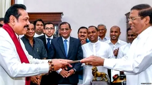 श्रीलंका सियासी संकट