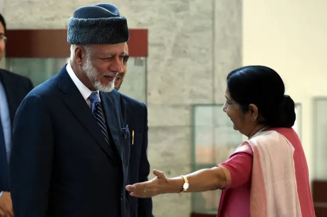 सुषमा स्वराज