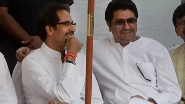 उद्धव ठाकरे-राज ठाकरे