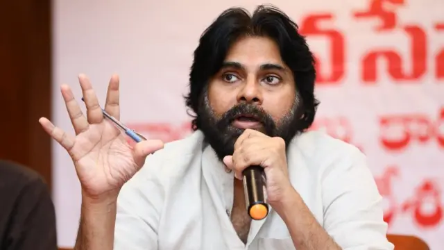 పవన్ కల్యాణ్
