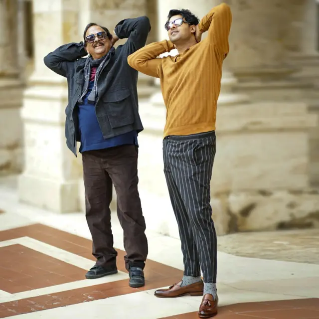 ప్రభాస్ తో