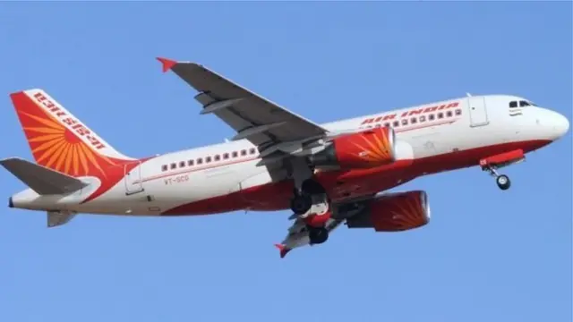 फ़ाइल फोटो