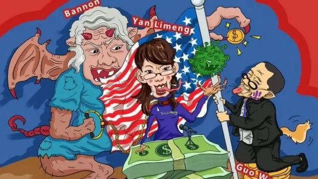 Карикатури