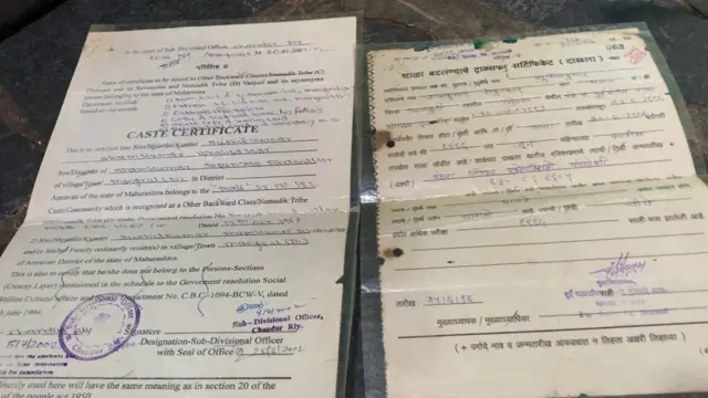 सुशील भबुतकर