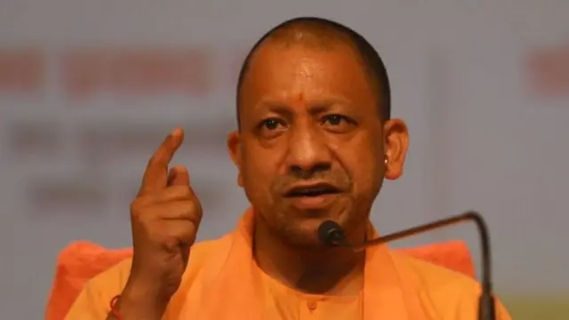 योगी आदित्यनाथ