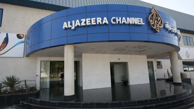 قناة الجزيرة