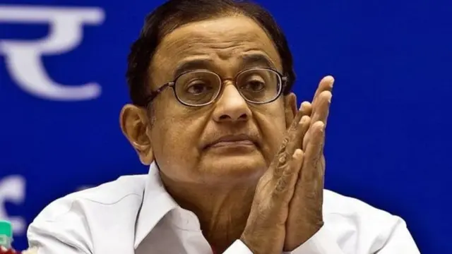 पूर्व वित्त मंत्री पी चिदंबरम