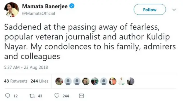 மேற்கு வங்கம் மாநில முதல்வர் மம்தா பானர்ஜி இரங்கல்