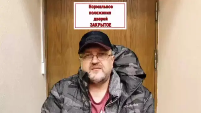 Денис Насуро