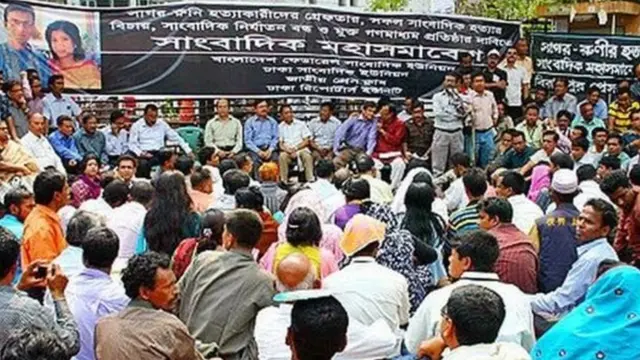 সাংবাদিক সংগঠনগুলো এই হত্যাকাণ্ডের বিচার দাবি করে আসছে