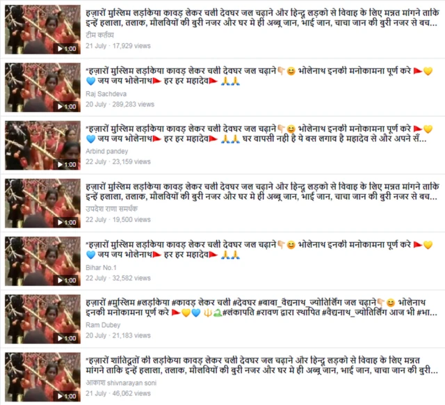 सोशल मीडिया