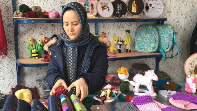 افغانستان
