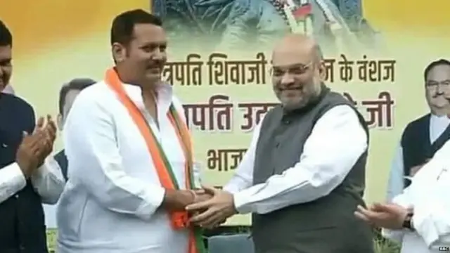 उदयनराजे भोसले यांनी 14 सप्टेंबरला भाजपमध्ये प्रवेश केला आहे.