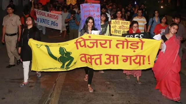 पिंजरा तोड़