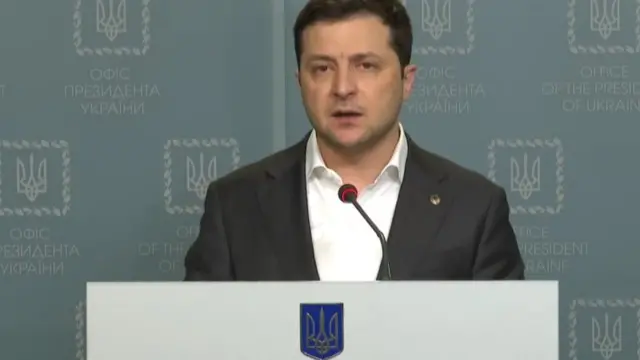 зеленський