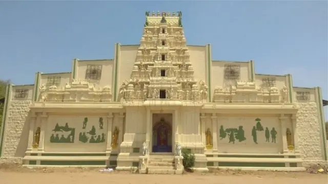 மதுரை