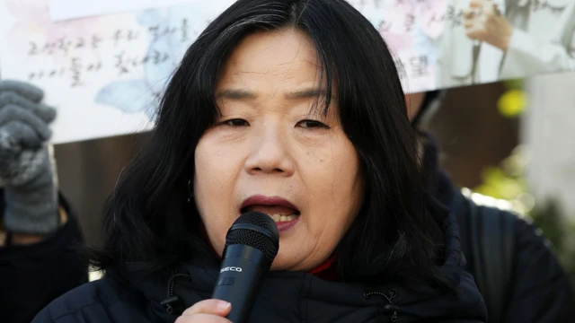 더불어시민당 윤미향 당선인