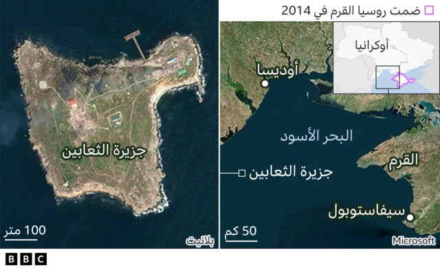جزيرة الأفعى