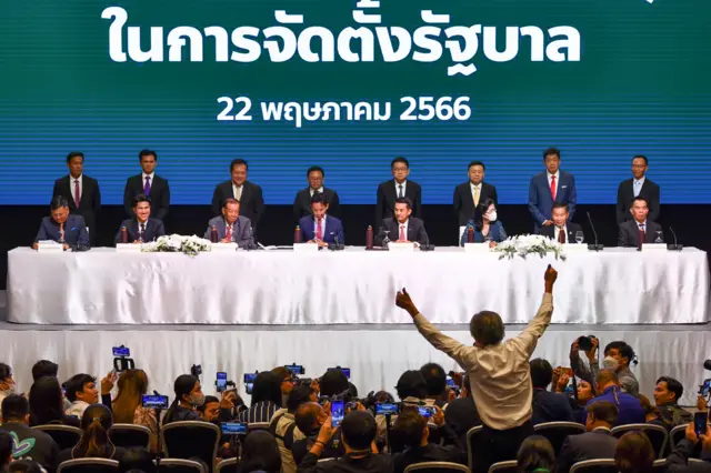 ชูวิทย์