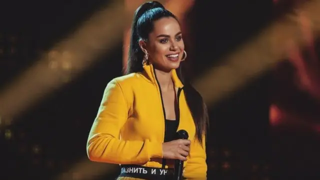 Маримом жекеменшік