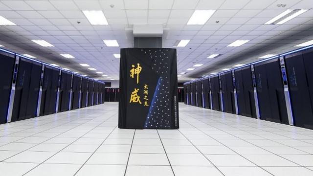 神威超级计算机