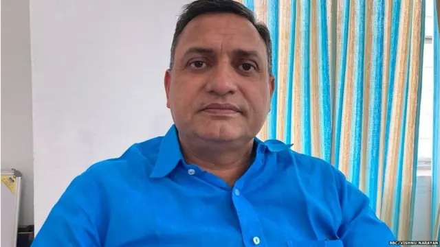 बिहार राजनीति