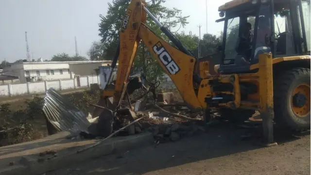 रेप अपराध