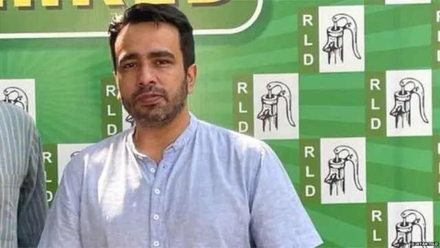 जयंत चौधरी