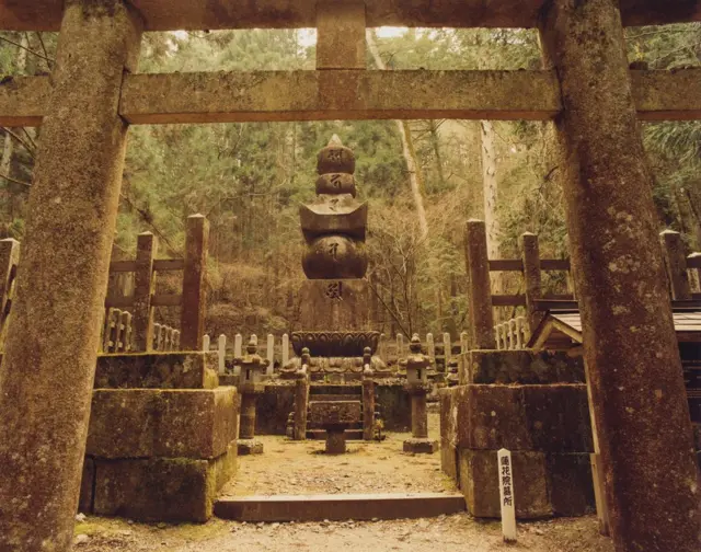 The final location of the pilgrimage