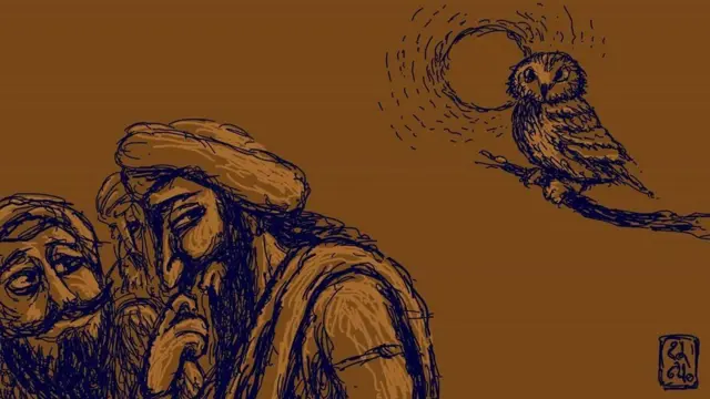 'કન્ફેશન ઑફ અ ઠગ' પુસ્તકનું ચિત્ર