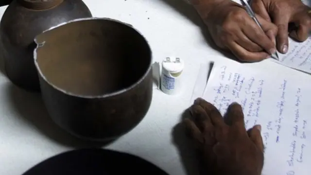 ఫిర్యాదు