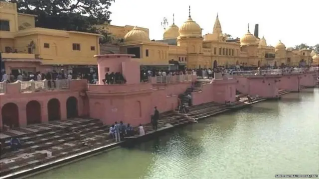 ਅਯੁੱਧਿਆ