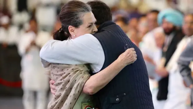 कांग्रेस