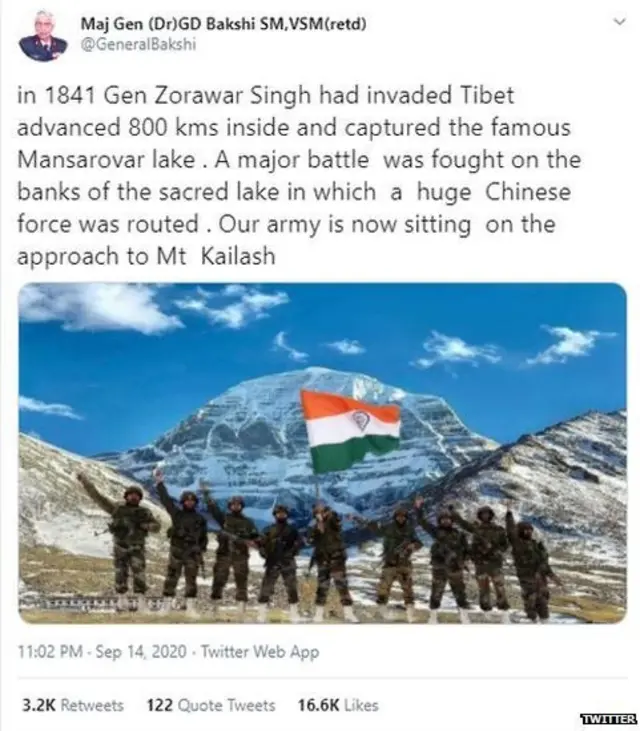 भारत चीन