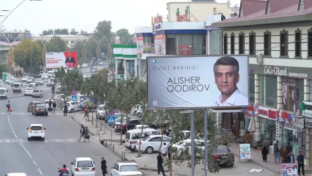 Янгийўл шаҳри