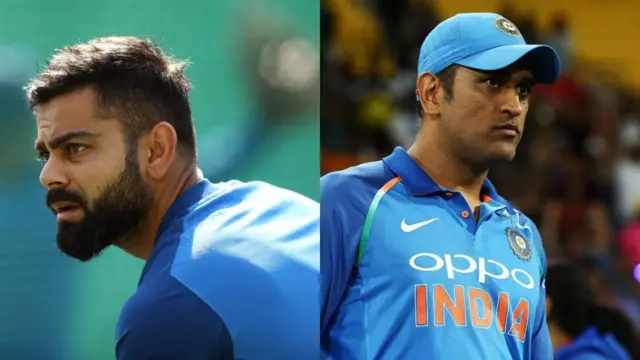 தோனி - கோலி