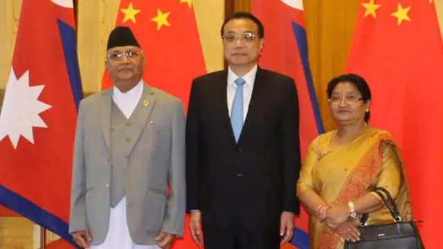 चीन नेपाल