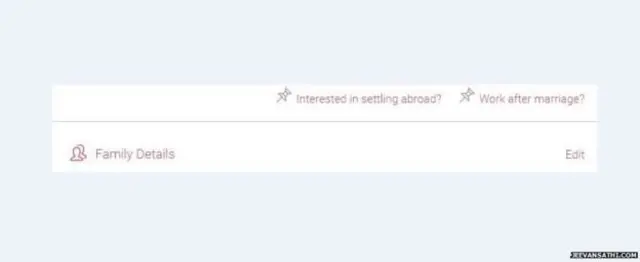 ਵਿਆਹ ਕਰਵਾਉਣ ਵਾਲੀਆਂ ਵੈੱਬਸਾਈਟਸ