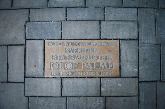 Улоф Пальме