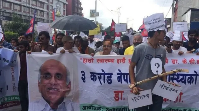 गोविन्द केसीको समर्थनमा