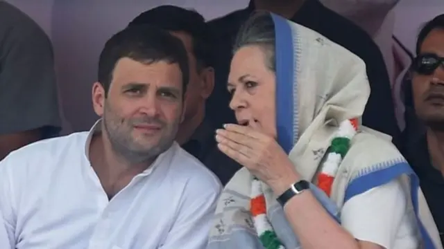 રાહુલ ગાંધી અને સોનિયા ગાંધી