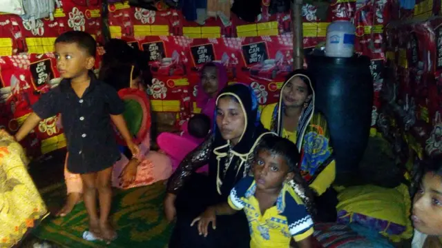 রোহিঙ্গা