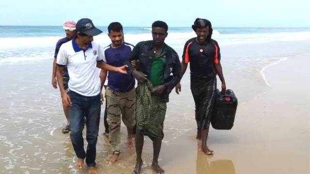 ઈથોપીયન