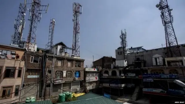 ਮੋਬਾਈਲ ਫੋਨ