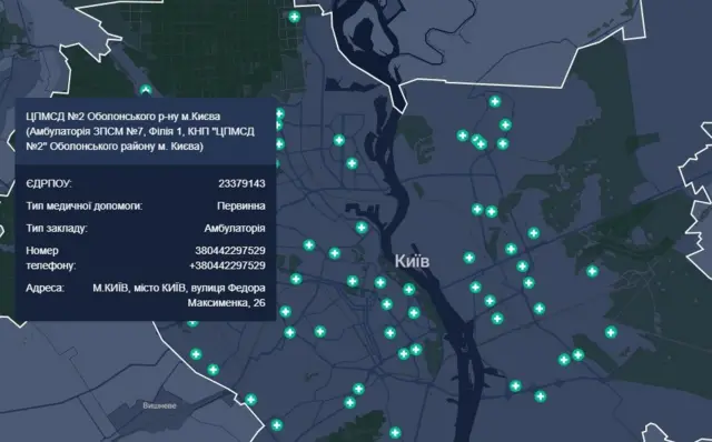 Карта пунктів щеплень