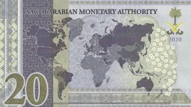 सऊदी अरब का नया बीस रियाल का नोट